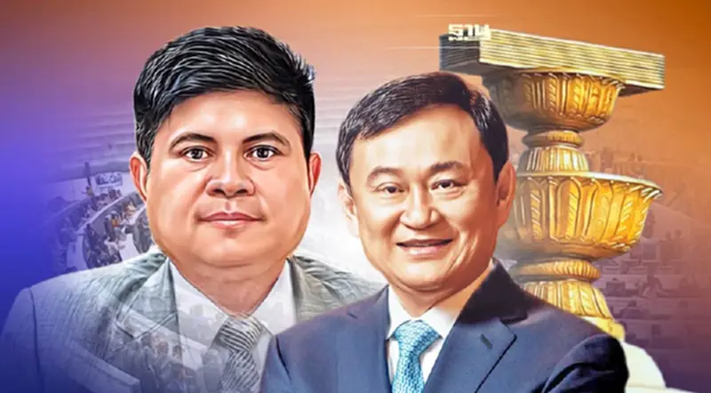 "แรมโบ้"ซัด"ทักษิณ"ด่าศาลรธน.เสื่อม ทั้งที่ศาลยังไม่ได้รับคดี 8 ปี นายกฯ "แรมโบ้"ซัด"ทักษิณ"ด่าศาลรธน.เสื่อม ทั้งที่ศาลยังไม่ได้รับคดี 8 ปี นายกฯ