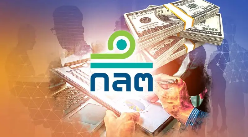 ก.ล.ต.เล็งปรับเกณฑ์การเสนอขายหลักทรัพย์ของ SME สอดรับนิยามผู้ลงทุน