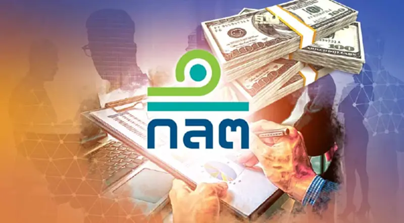ก.ล.ต.เล็งปรับเกณฑ์การเสนอขายหลักทรัพย์ของ SME สอดรับนิยามผู้ลงทุน ก.ล.ต.เล็งปรับเกณฑ์การเสนอขายหลักทรัพย์ของ SME สอดรับนิยามผู้ลงทุน