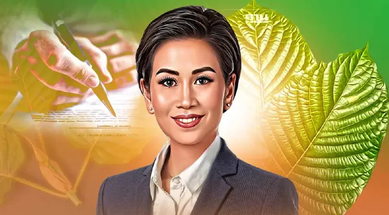 พรบ.พืชกระท่อม บังคับใช้แล้ววันนี้  ห้ามขายเด็กต่ำ18 ปี กำหนดสถานที่ห้ามขาย