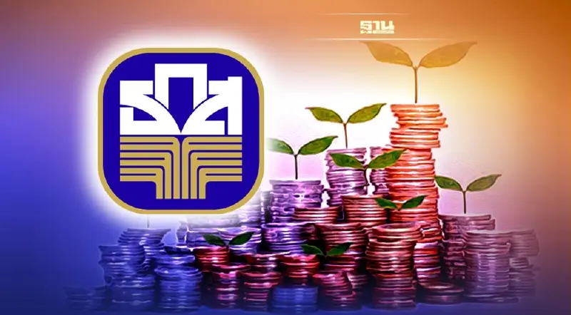 เปิดเงื่อนไข! ธ.ก.ส. ให้กู้สินเชื่อ Green Bond ดอกเบี้ยพิเศษ