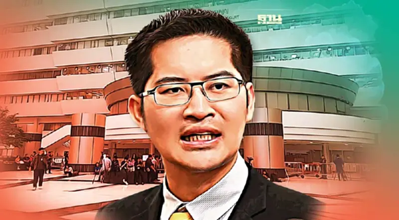 "มงคลกิตติ์"จ่อยื่นศาลรธน. วินิจฉัย "ครม." ต้องหยุดปฏิบัติหน้าที่ "มงคลกิตติ์"จ่อยื่นศาลรธน. วินิจฉัย "ครม." ต้องหยุดปฏิบัติหน้าที่
