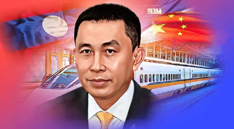 บุกสปป.ลาว “ศักดิ์สยาม” นำทัพ “Team Thailand” 7 กระทรวงฯ ถกไฮสปีดไทย-ลาว-จีน