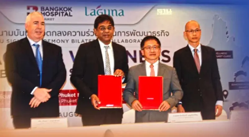 ลากูน่าภูเก็ตผนึก BDMS ตั้งศูนย์การแพทย์เพื่อสุขภาพระดับโลก ลากูน่าภูเก็ตผนึก BDMS ตั้งศูนย์การแพทย์เพื่อสุขภาพระดับโลก