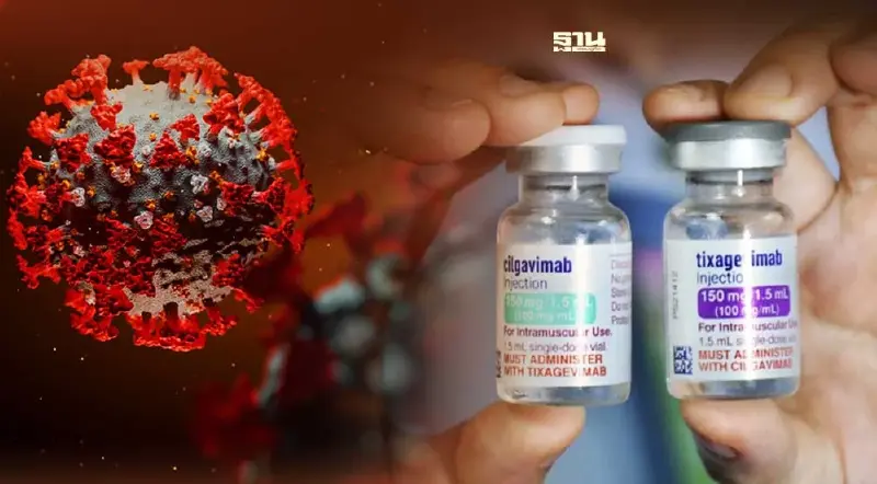 ฉีดวัคซีน LAAB เสริมภูมิคุ้มกันโควิด-19 เหมาะกับใคร คนกลุ่มไหนที่มีสิทธิ