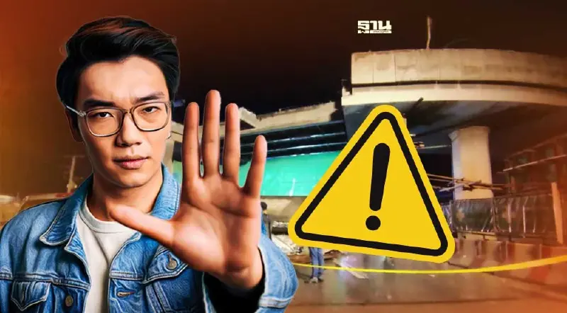 เช็คเส้นทางเลี่ยง "จุดคานถล่ม" สะพานกลับรถถนนพระราม2 หลังรถติดหนักมาก