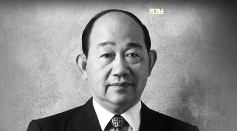 อาลัย "มนตรี เจียรวนนท์" ประธานกิตติมศักดิ์ เครือเจริญโภคภัณฑ์ อาลัย "มนตรี เจียรวนนท์" ประธานกิตติมศักดิ์ เครือเจริญโภคภัณฑ์