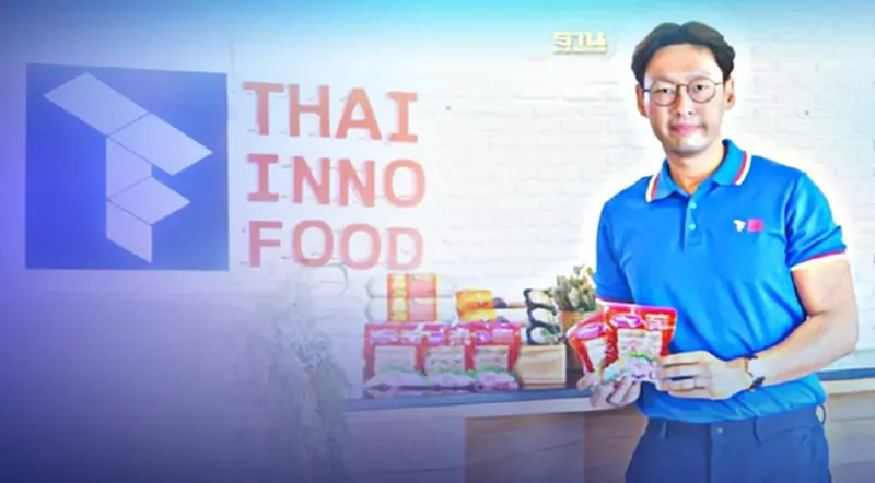 เปิดคีย์ซัคเซส “ไทยอินโนฟู้ด”ดัน“แหนมดอนเมือง กม.26” เข้าร้านเซเว่นฯ เปิดคีย์ซัคเซส “ไทยอินโนฟู้ด”ดัน“แหนมดอนเมือง กม.26” เข้าร้านเซเว่นฯ