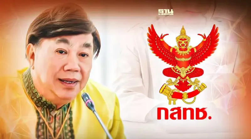 ‘เสรี’  ยัน ’กสทช.’ มาถูกทาง สอบที่มาข่าว ‘ 5 Facts’ "TRUE-DTAC"