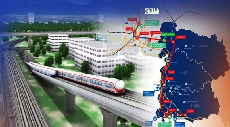 อีอีซีต้องการพลัง ผลักดันต่อเนื่อง