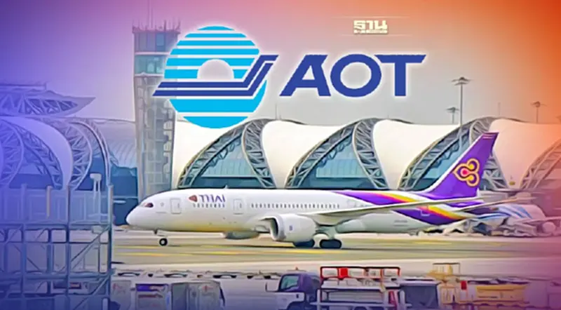 AOT เสือติดปีก ได้สนามบินรัฐบริหารเบ็ดเสร็จ คาดพลิกฟื้นกำไรปี 66 AOT เสือติดปีก ได้สนามบินรัฐบริหารเบ็ดเสร็จ คาดพลิกฟื้นกำไรปี 66