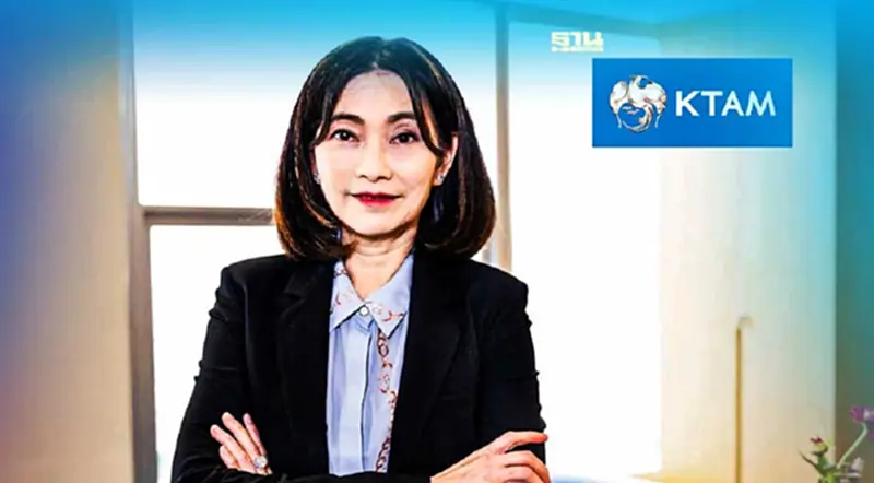 KTAM แนะลงทุนกลุ่มสินทรัพย์โภคภัณฑ์ รับเทรนด์พลังงานขาขึ้น KTAM แนะลงทุนกลุ่มสินทรัพย์โภคภัณฑ์ รับเทรนด์พลังงานขาขึ้น
