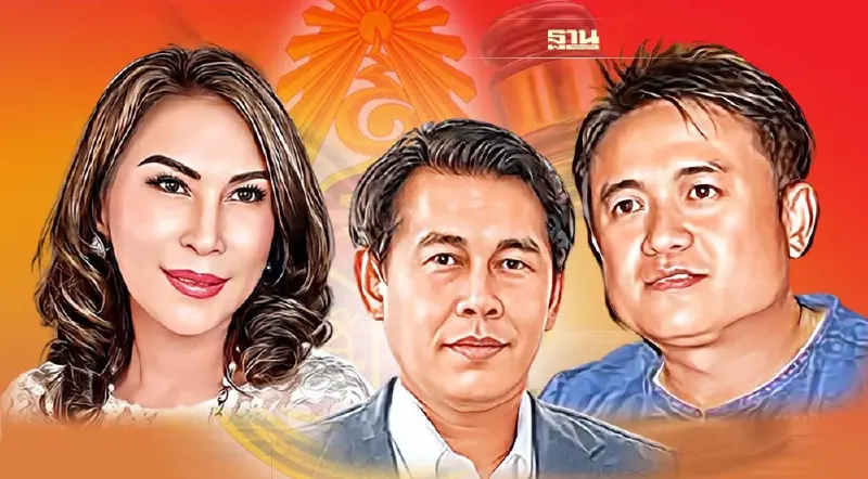 ปปช.ฟันอดีตนายกฯอบจ. “รัชนี-พรชัย -นวพล"ทุจริตซื้อหนังสือ ล็อคสเปกซื้อรถ