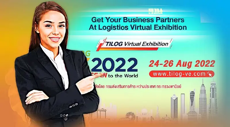 พาณิชย์ ผนึก DITP ชวนผู้ประกอบการ ร่วมงานแสดงสินค้าเสมือนจริงครบวงจร พาณิชย์ ผนึก DITP ชวนผู้ประกอบการ ร่วมงานแสดงสินค้าเสมือนจริงครบวงจร