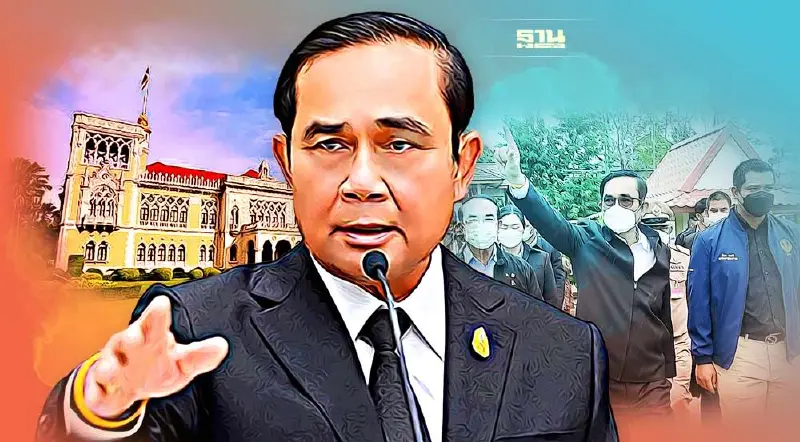 "ดิเรกฤทธิ์"ชี้ปม"บิ๊กตู่"นั่งนายกฯ 8 ปี   เริ่มนับ 9 มิ.ย.62