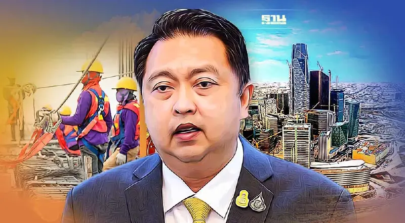 “สุชาติ”เร่งอัพสกิลแรงงานไทยไปซาอุฯ รับศูนย์กลางการเงินตะวันออกกลาง