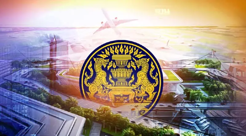 ครม.เคาะมาตรการส่งเสริมเมืองการบิน EEC เป็นเขตการค้าเสรี ครม.เคาะมาตรการส่งเสริมเมืองการบิน EEC เป็นเขตการค้าเสรี