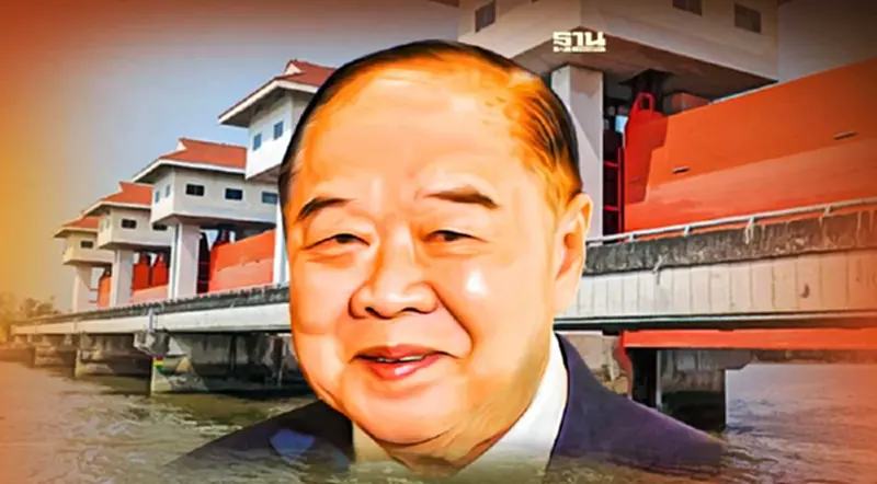 "บิ๊กป้อม”ลุยตรวจน้ำฉะเชิงเทราพรุ่งนี้ กำชับเตรียมรับมือราคาพลังงานพุ่ง "บิ๊กป้อม”ลุยตรวจน้ำฉะเชิงเทราพรุ่งนี้ กำชับเตรียมรับมือราคาพลังงานพุ่ง