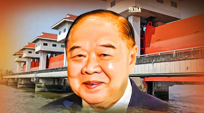 "บิ๊กป้อม”ลุยตรวจน้ำฉะเชิงเทราพรุ่งนี้ กำชับเตรียมรับมือราคาพลังงานพุ่ง