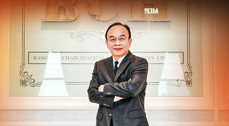 BCH มั่นใจฟื้นสัมพันธ์ ไทย-ซาอุฯ หนุนธุรกิจเฮลท์แคร์