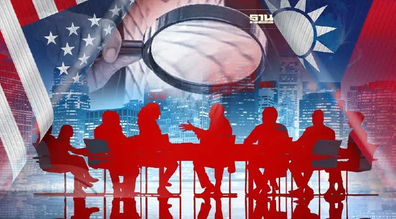 ย้อนไทม์ไลน์เหตุการณ์สำคัญในความสัมพันธ์ “สหรัฐ-ไต้หวัน”