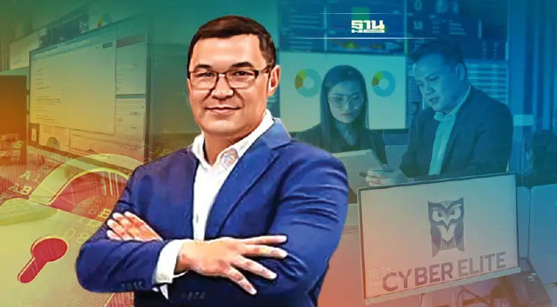 ไซเบอร์ อีลีท ชิงเค้ก ไซเบอร์ซิเคียวริตี้ 1.2 หมื่นล.