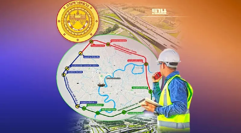 เวนคืนตัดถนน เลี่ยงเมืองฉะเชิงเทรา 3.6 หมื่นล้าน บูมอีอีซี