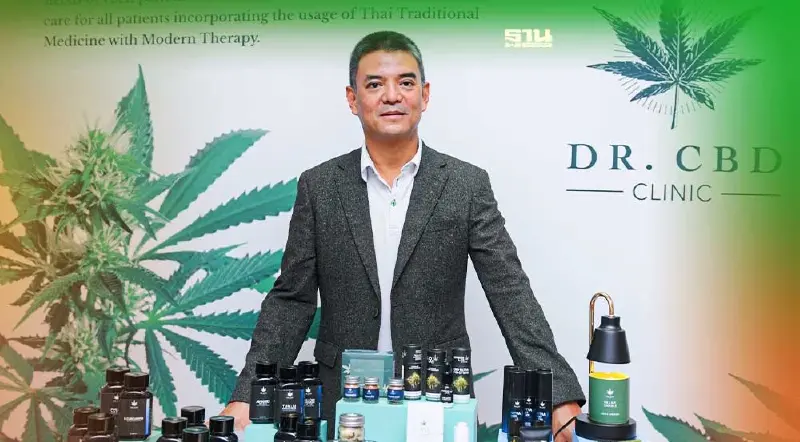 ดร.ซีบีดี แตะมือ กรมวิทยาศาสตร์การแพทย์ พัฒนาสารสกัดจากกัญชา กัญชง ดร.ซีบีดี แตะมือ กรมวิทยาศาสตร์การแพทย์ พัฒนาสารสกัดจากกัญชา กัญชง