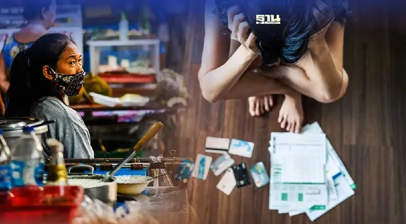 6 แบงก์รัฐ เปิดแนวทางช่วยลูกหนี้จากพิษโควิด หลังดอกเบี้ยขาขึ้น