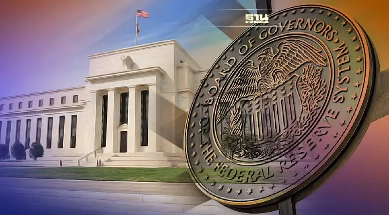 จนท.เฟดเสียงแตกก่อนการประชุม "แจ็กสัน โฮล" จะขึ้นดอกเบี้ย 0.50% หรือ 0.75%