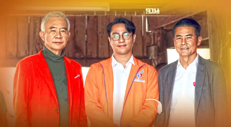 “สุวัจน์”เปิดตัว“พลช กฤษณะราช” วิศวกรหนุ่ม ลงชิงส.ส.ระยอง