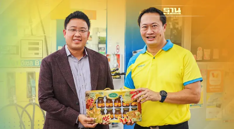 SUSCO ร่วมกับ iHerb Group จัดแคมเปญ dr. SURAPOL “ยิ่งเติม ยิ่งสุขภาพดี ที่ SUSCO” SUSCO ร่วมกับ iHerb Group จัดแคมเปญ dr. SURAPOL “ยิ่งเติม ยิ่งสุขภาพดี ที่ SUSCO”