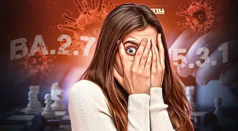 โอมิครอน BA.2.75 ดื้อภูมิคุ้มกันมากกว่า BA.2 ถึง 1.8 เท่า น่ากลัวไหม อ่านเลย