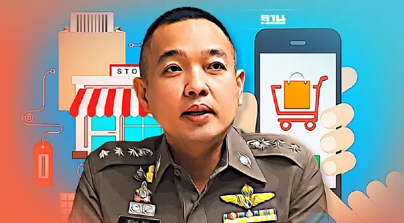 เตือนภัยซื้อของออนไลน์ เดือนเดียวเสียหายกว่า 100 ล้าน เตือนภัยซื้อของออนไลน์ เดือนเดียวเสียหายกว่า 100 ล้าน
