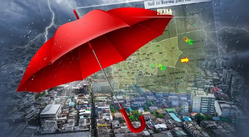 เรดาร์กทม.ตรวจพบกลุ่มฝนบริเวณ"กรุงเทพฯ-ปริมณฑล" พื้นที่ไหนบ้าง เช็คเลย