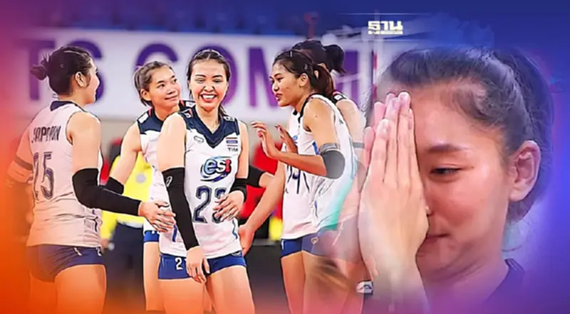 ผลวอลเลย์บอลหญิงไทย ชนะ ออสเตรเลีย ศึก AVC Cup 2022 ผลวอลเลย์บอลหญิงไทย ชนะ ออสเตรเลีย ศึก AVC Cup 2022
