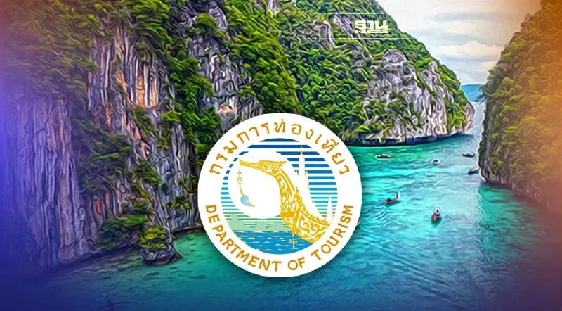กรมการท่องเที่ยว ดึง 4 หน่วยงานช่วยปั้นบุคลากรท่องเที่ยวหลังโควิด