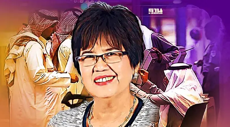 ATTA เล็งโรดโชว์ซาอุดีอาระเบีย จับคู่ธุรกิจ-ดึงเที่ยวไทย มั่นใจตลาดโตสูง