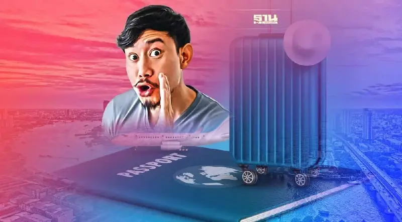 รู้ยัง!ทำพาสปอร์ตวันเสาร์ได้ เช็คพิกัดจุดให้บริการที่นี่