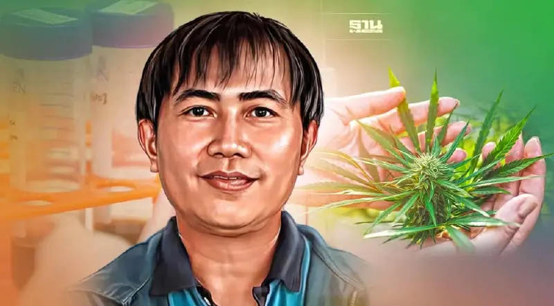 "เซ็นทรัลแล็บไทย" ลุยเต็มสูบ เปิดตรวจวิเคราะห์สาร "กัญชา-กัญชง" ครบวงจร