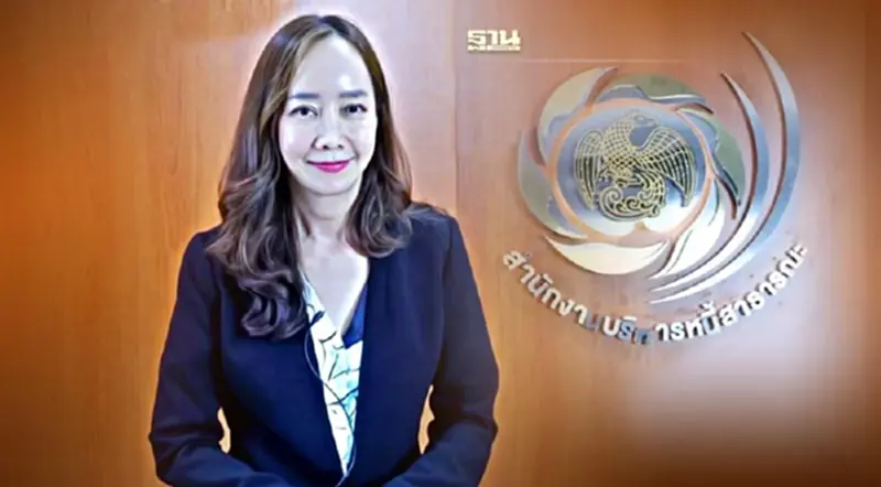คลังยันกองทุนน้ำมันเชื้อเพลิงต้องชำระหนี้เงินกู้เอง คลังยันกองทุนน้ำมันเชื้อเพลิงต้องชำระหนี้เงินกู้เอง