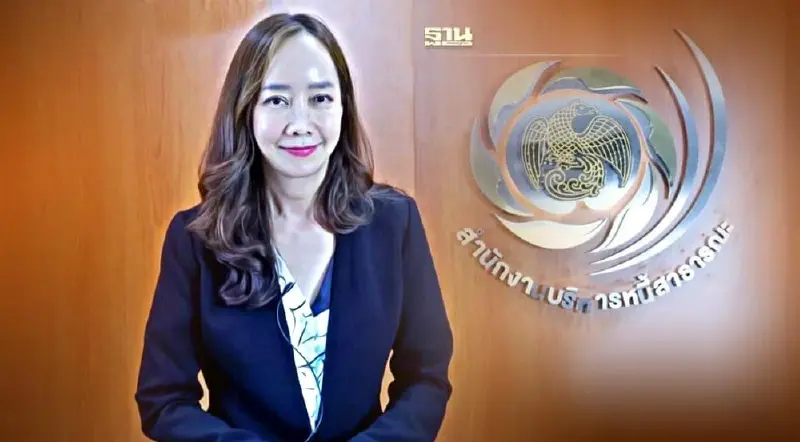 คลังยันกองทุนน้ำมันเชื้อเพลิง​ต้องชำระหนี้เงินกู้เอง