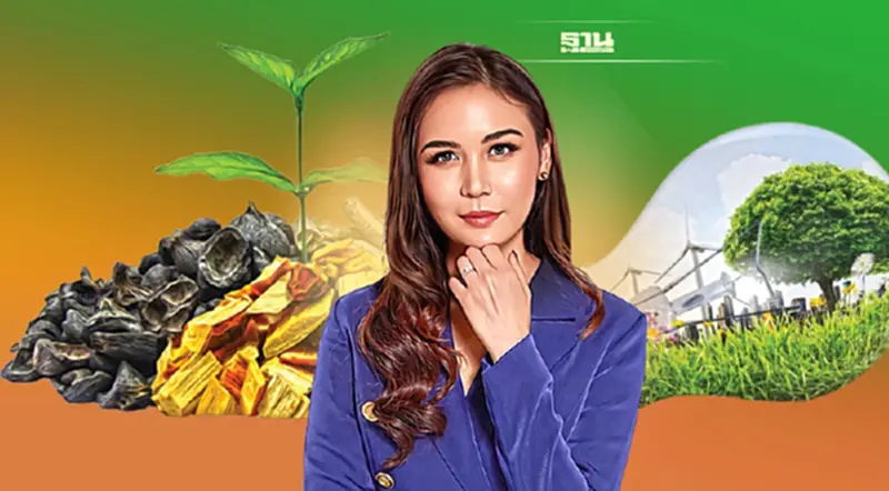 ABM เพิ่มทุน 270 ล้าน ขยายผลิตไม้สับยูคาฯ รับเชื้อเพลิงชีวมวลโต ABM เพิ่มทุน 270 ล้าน ขยายผลิตไม้สับยูคาฯ รับเชื้อเพลิงชีวมวลโต