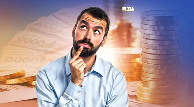 ทางเลือกลงทุนยุคเงินเฟ้อสูง พันธบัตรชดเชยเงินเฟ้อ (Inflation Linked Bond)