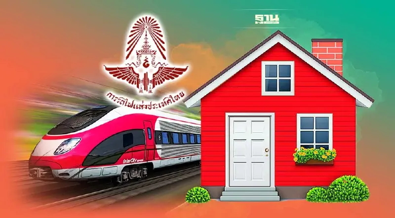 “รฟท.” กางแผนสร้างบ้านพัก 83 ราย อุ้มผู้บุกรุกพื้นที่ไฮสปีด3สนามบิน