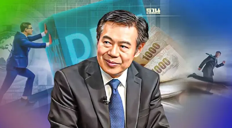 “ดร.ศุภวุฒิ” ชี้ทางออกหนี้สาธารณะ-ปล่อยเงินเฟ้อ 5%รัฐจัดเก็บภาษีได้ 7% “ดร.ศุภวุฒิ” ชี้ทางออกหนี้สาธารณะ-ปล่อยเงินเฟ้อ 5%รัฐจัดเก็บภาษีได้ 7%