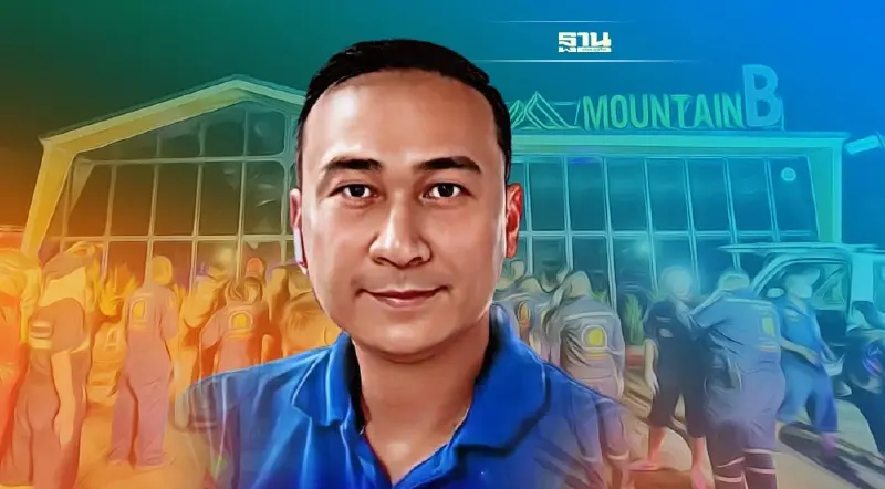 ผกก.หนุ่ยชี้ไฟไหม้ผับชลบุรี อย่าวัวหายล้อมคอก จี้ออกกฎบังคับทำประกัน