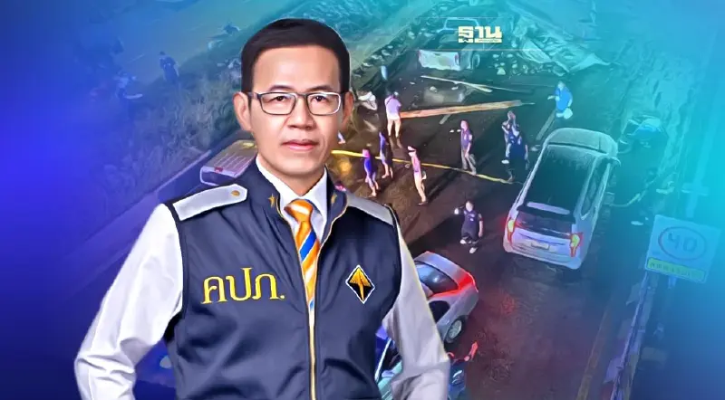 คปภ. ย้ำระบบประกันภัยพร้อมเยียวยา ผู้ประสบภัยกรณีสะพานกลับรถพังย่านพระราม2