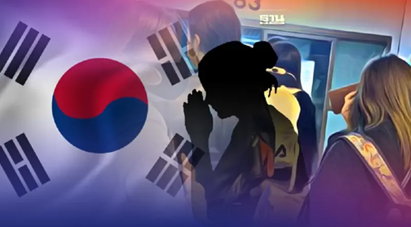 ข่าวดี "ผีน้อย" เกาหลีใต้กลับไทยก่อน 31 ต.ค. 65 ไม่ถูกขึ้นบัญชีดำ ข่าวดี "ผีน้อย" เกาหลีใต้กลับไทยก่อน 31 ต.ค. 65 ไม่ถูกขึ้นบัญชีดำ