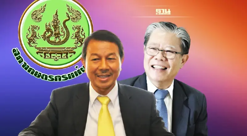 รัฐไฟเขียวงบ 554 ล้านจัดเลือกตั้ง “สมาชิกสภาเกษตรกรจังหวัด” ครั้งแรกรอบ 6 ปี